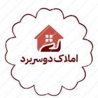 معاوضه ویلایی دو طبقه روزیه نوساز استثنایی
