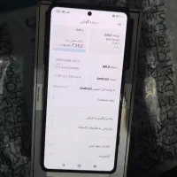 Redmi K40