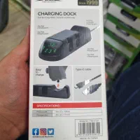 پایه شارژ نینتندو سوئیچ|کنسول، بازی ویدئویی و آنلاین|تهران, بلورسازی|دیوار