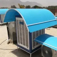 سرویس کولربامجوز رسمی
