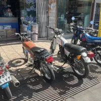 موتور یاماها هوندا سوزوکی