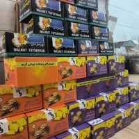 گردو و مغز گردو بلغاری درجه یک|خوردنی و آشامیدنی|مشکیندشت, |دیوار