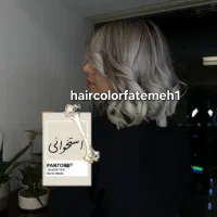 تخفیف ویژه رنگ و کراتین مو|خدمات آرایشگری و زیبایی|مشهد, حجت|دیوار
