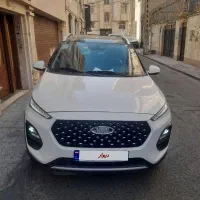 ام وی ام x22 pro IE اتومات