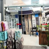 بزرگترین مجموعه تولید و پخش تشک های ترک و ایرانی.