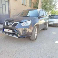 x33اتواتمدل1394