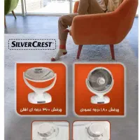 هیتر برقی زیر قیمت بازار|بخاری، هیتر، شومینه|قم, علی آباد سعدگان|دیوار