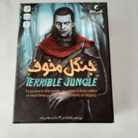 بازی فکری