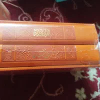 فروش کتب ادعیه قرآن  فانتزی و رنگی با فونت مناسب|کتاب و مجله مذهبی|اهواز, کوی آغاجاری|دیوار