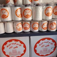 نخ  نخ سرکیسه دوزی نگین آذر ۲۰۰ گرمی