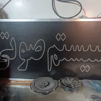 پیانو