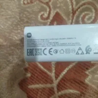 ادابتور ۶۷ وات اصل