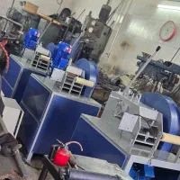 کاتر گرانول