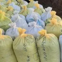 کود فروشی عساکره