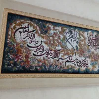 تابلو فرش