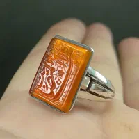 انگشتر
