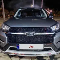 x33 s مدل ۱۴۰۱ at