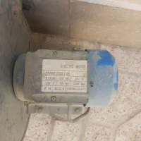 سانتیفیوژ و فن