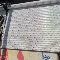 کرکره سازی برقی وسنتی