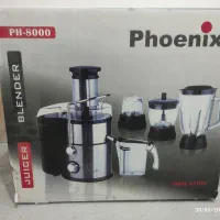 آبمیوه گیری چهار کاره فونیکس مدل PH-8000|آبمیوه‌گیر و آب‌مرکبات‌گیر|مشهد, نیروی هوایی|دیوار