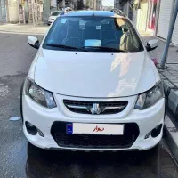 کوییکR ۱۴۰۲ مانیتور دار