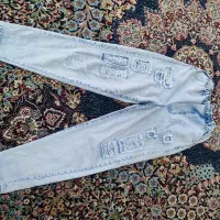 شوار|لباس|سبزوار, طبرسی (جعفرآباد)|دیوار