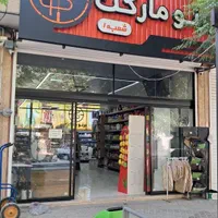 نیروی چیدمان با تجربه برنو مارکت