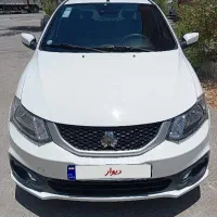 ساینا s دوگانه 402