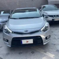 سراتو کوپه