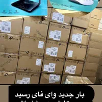فن حلزونی اگزوز|قطعات و لوازم جانبی رایانه|بندرعباس, |دیوار