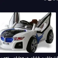 ماشین شارژی ارزان|اسباب‌‌بازی|تهران, فلاح|دیوار
