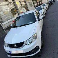 ساینا مدل 1403 85گانه