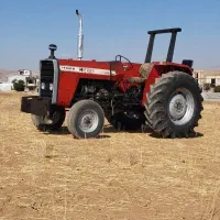 تراکتور فرگوسن