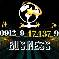 شماره رند بازاری 0912 کد9 خوش گفتار بازاری