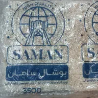 پوشال کولر سامان