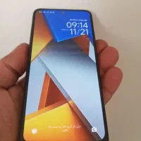 پوکوm4پرو256گیگ