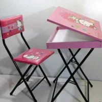 لوازم التحریر