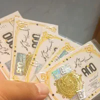 سکه پارسیان اریو گلد