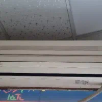 یک دستگاه کولرگازی گازی ال گلد به فروش می‌رسد