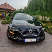 تالیسما ی استثنایی 2017کم کار پر ابشن