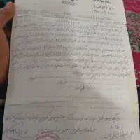 زمین-فروشی-200-متر-پول-لازم-هستم