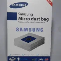 لوازم جاروبرقی پاکت خرطومی بورس لوله عمده