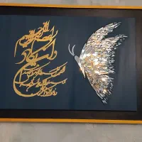 تابلو|صنایع دستی و سایر لوازم تزئینی|تهران, لویزان|دیوار