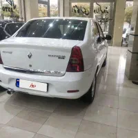 تندر پلاس اتومات