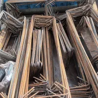 خاموت صنعت خزر