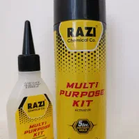 چسب ۱۲۳رازی