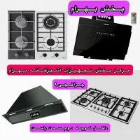 هود سینک گازتوکار رومیزی صفحه ای روکار تکنو مدلCU4
