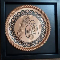 تابلو مسی|تابلو، نقاشی، عکس|بندرعباس, |دیوار