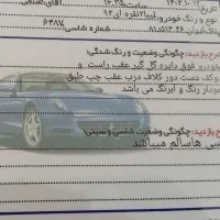 تیبا ۲مدل ۹۴ شاسی هاپلمپ|خودرو سواری و وانت|رشت, آب و برق|دیوار