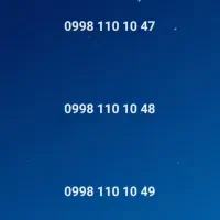 سیم کارت شاتل 0998 رند طلایی صفر